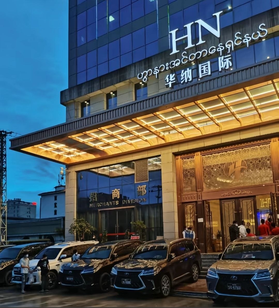 东方明珠·时光旅者 游戏截图