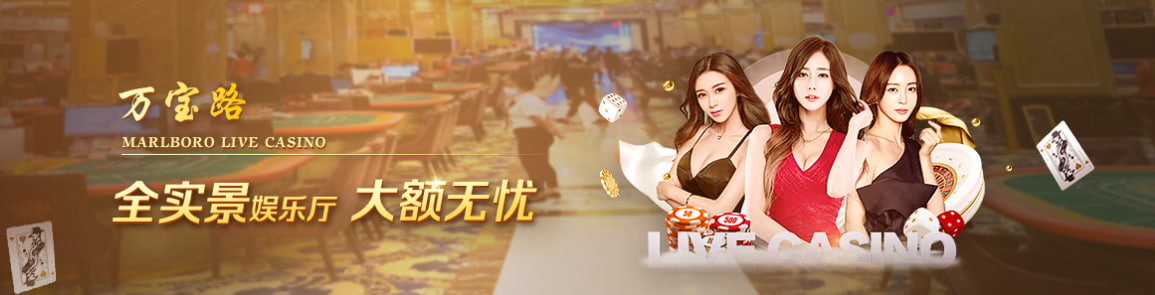 东方明珠·远古遗迹 游戏截图